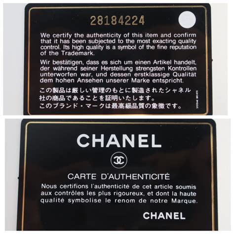 buy chanel authenticity card|chanel serial number authenticator.